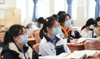 广州有哪些封闭式管理的中学 封闭式管理学校